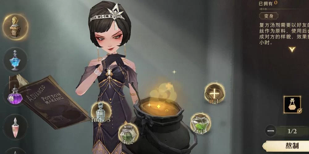 我的美熟继母游戏安卓版下载体验真实感受