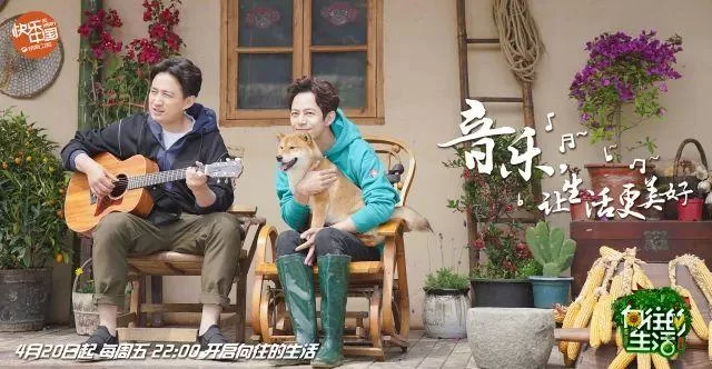 我的都市生活官方网站都市达人必备的生活小贴士