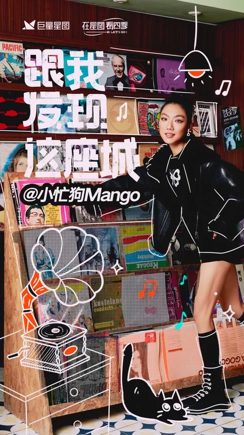 我的都市生活官方网站都市达人必备的生活小贴士