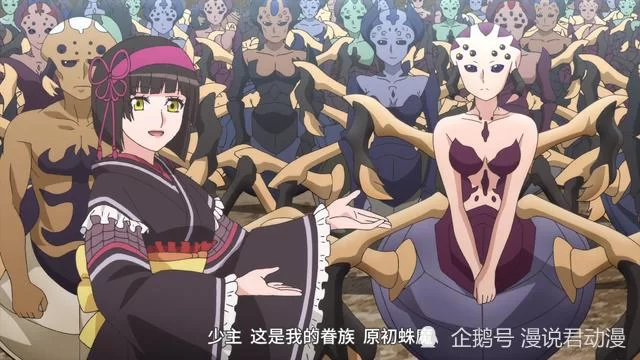 我继承的领地竟然是魔王领安卓汉化版全解析