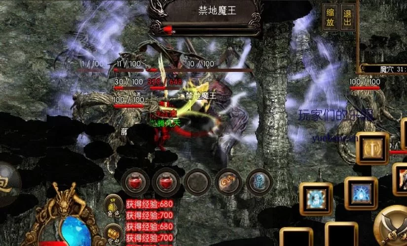 我继承的领地竟然是魔王领官方正式版下载最新版教程