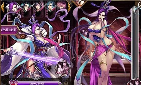 我靠双修拯救世界游戏官网双修系统详解