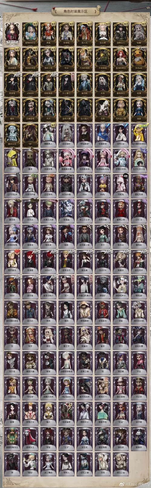 战乙女终焉之歌下载步骤详解 新手也能快速搞定 战乙女终焉之歌下载步骤详解 新手也能快速搞定