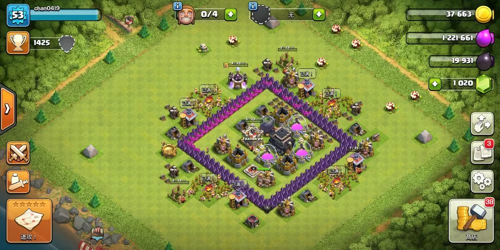 战争部落学院安卓怎么汉化 详细中文设置步骤 战争部落学院安卓怎么汉化 详细中文设置步骤