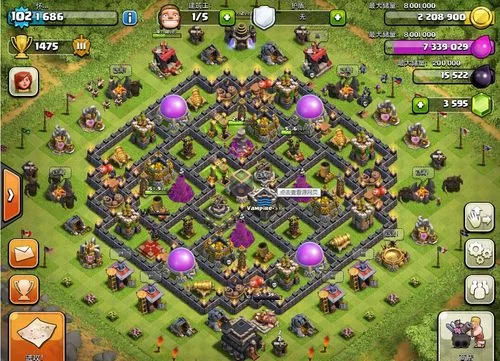 战争部落学院安卓怎么汉化 详细中文设置步骤