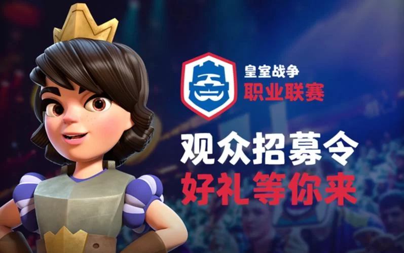 战争部落学院安卓怎么汉化 详细中文设置步骤 战争部落学院安卓怎么汉化 详细中文设置步骤