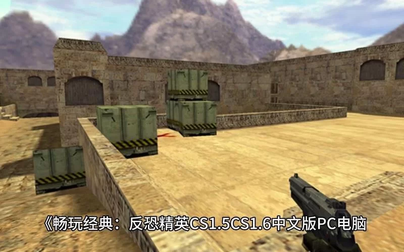 战利品线杨过游戏下载 最新版本安装教程全解析