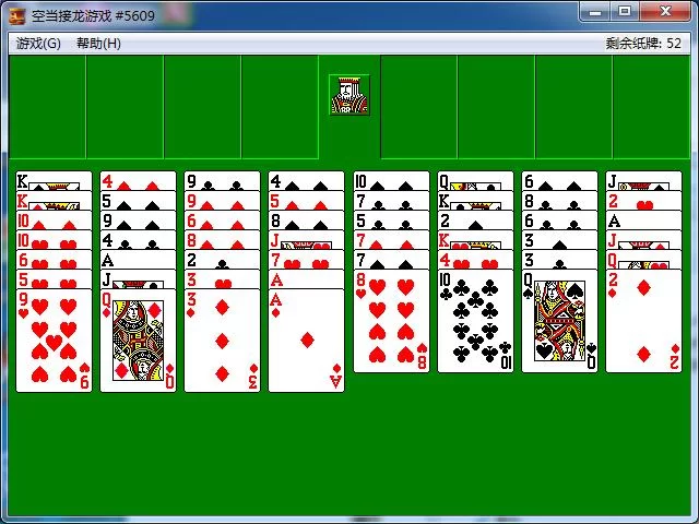 战利品线杨过游戏下载 最新版本安装教程全解析