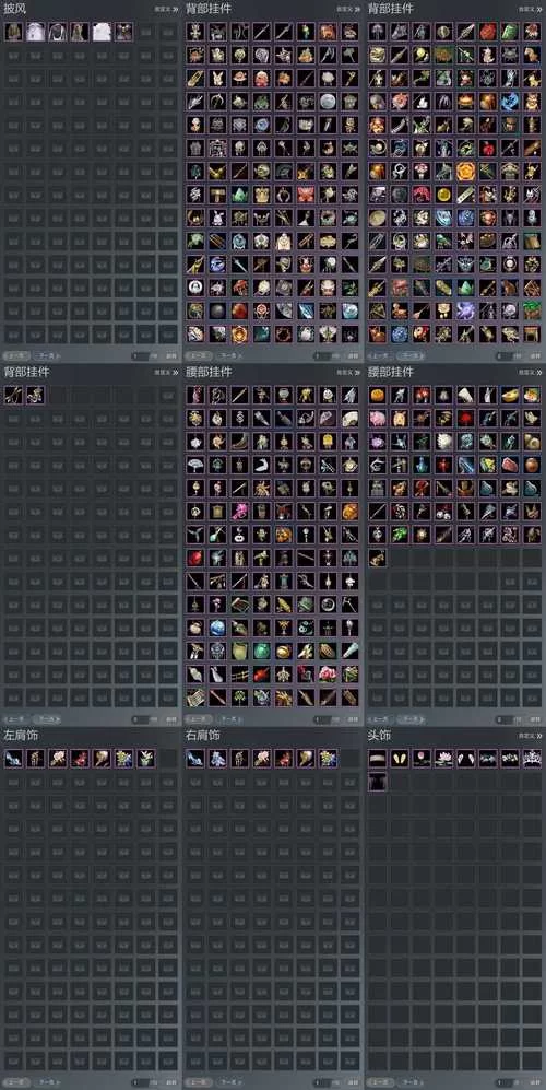 战利品线游戏介绍如何获取稀有装备和道具