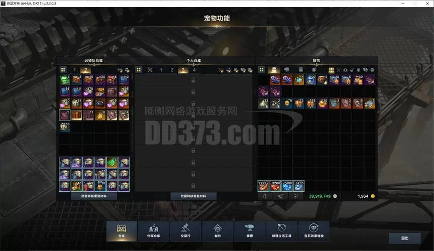 战利品线游戏介绍如何获取稀有装备和道具
