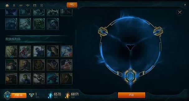 战利品线游戏介绍如何获取稀有装备和道具