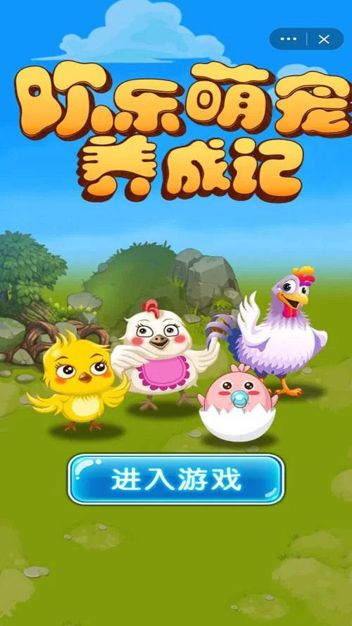 房东养成记汉化版最新更新内容盘点 玩家必看指南