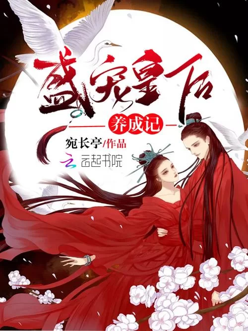 房东养成记汉化版最新更新内容盘点 玩家必看指南