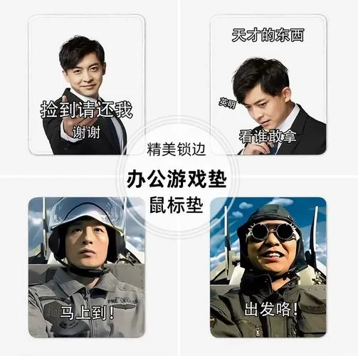 打工人张伟绅士游戏常见问题 解决方法一网打尽