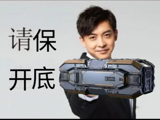打工人张伟绅士游戏常见问题 解决方法一网打尽