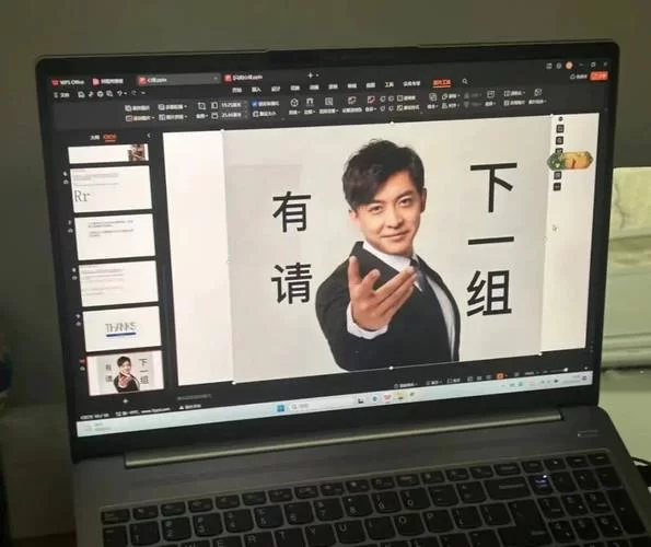 打工人张伟绅士游戏常见问题 解决方法一网打尽