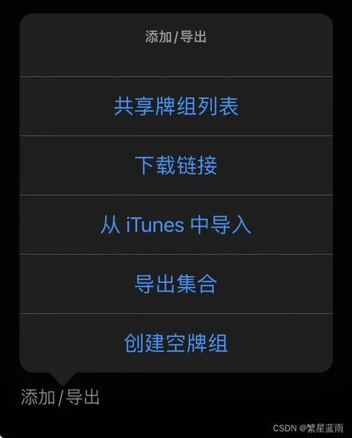扭曲的记忆安卓怎么玩新手入门指南