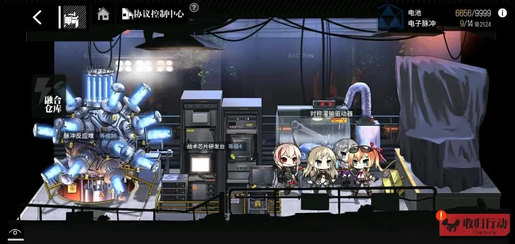 扭曲的记忆安卓怎么玩新手入门指南