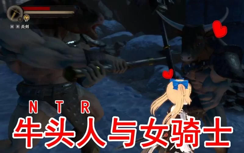 找NTR女骑士下载地址 看这篇就够了超详细 找NTR女骑士下载地址 看这篇就够了超详细