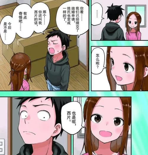 找NTR女骑士下载地址 看这篇就够了超详细 找NTR女骑士下载地址 看这篇就够了超详细