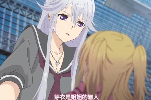 找NTR女骑士下载地址 看这篇就够了超详细