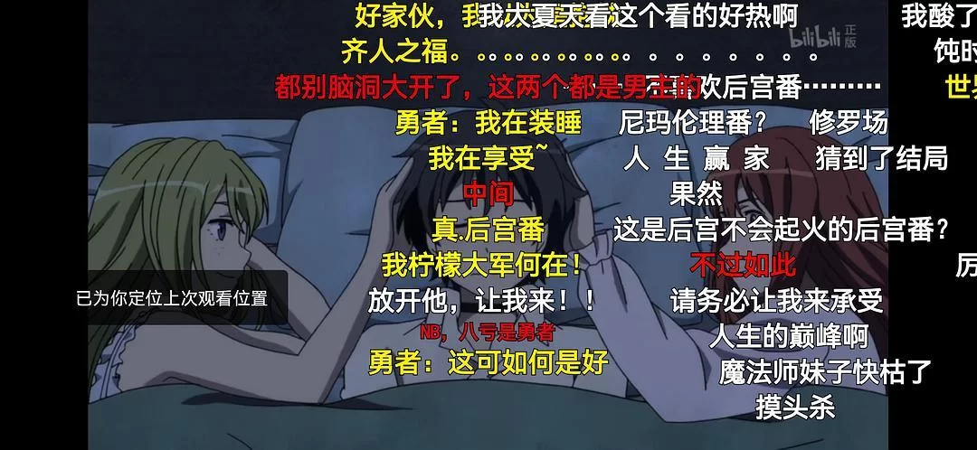 找NTR女骑士下载地址 看这篇就够了超详细 找NTR女骑士下载地址 看这篇就够了超详细