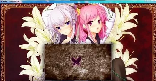 找NTR女骑士下载地址 看这篇就够了超详细