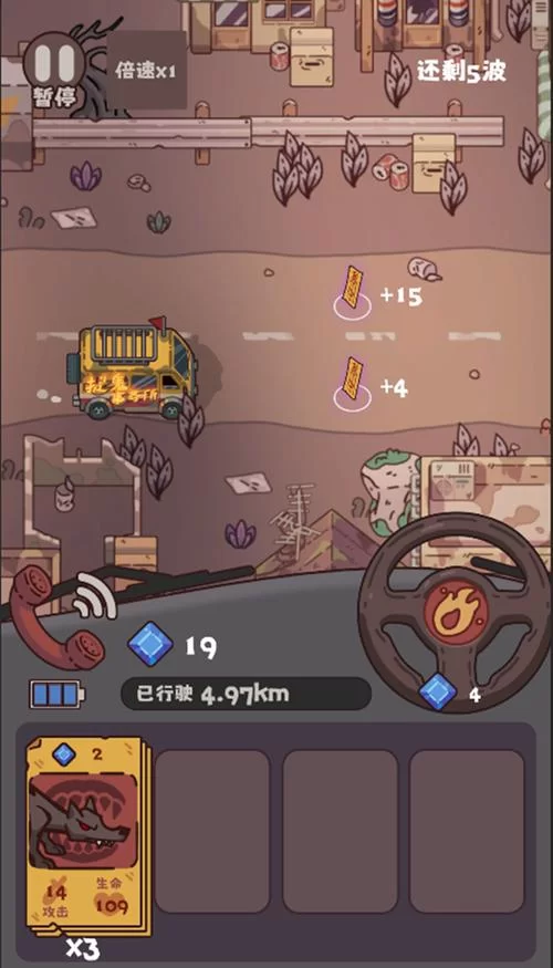 抓鬼汉化版最新更新内容一览 新增玩法抢先看 抓鬼汉化版最新更新内容一览 新增玩法抢先看