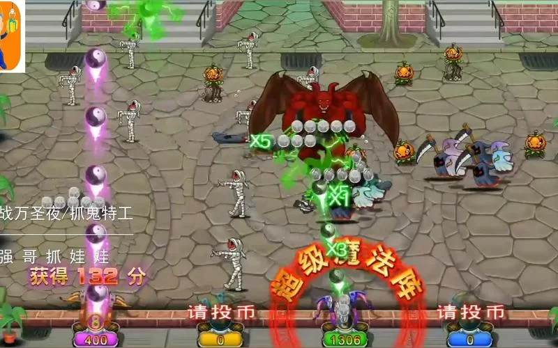 抓鬼汉化版最新更新内容一览 新增玩法抢先看