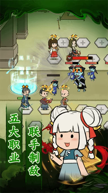 抓鬼汉化版最新更新内容一览 新增玩法抢先看 抓鬼汉化版最新更新内容一览 新增玩法抢先看