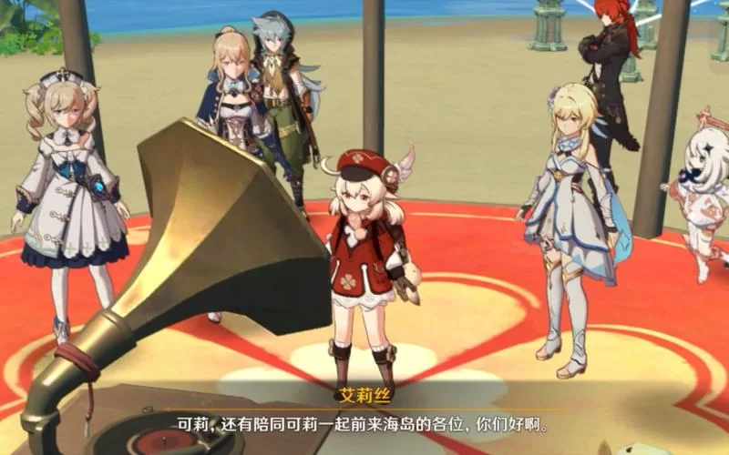 折角魔王艾莉丝在哪下载安卓版 手机端安装指南