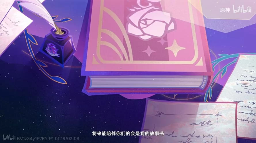 折角魔王艾莉丝在哪下载安卓版 手机端安装指南