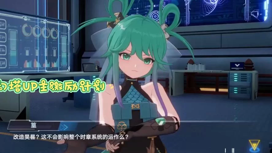 折角魔王艾莉丝游戏官网角色介绍与技能解析 折角魔王艾莉丝游戏官网角色介绍与技能解析