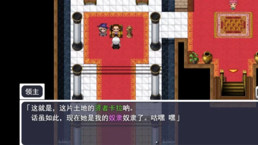 折角魔王艾莉丝游戏官网角色介绍与技能解析