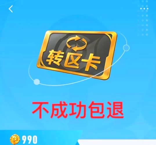 护身术道场游戏下载教程 安卓iOS双平台详细指南 护身术道场游戏下载教程 安卓iOS双平台详细指南