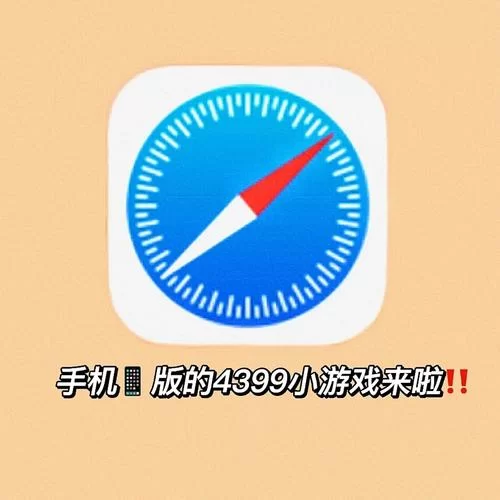 护身术道场游戏下载教程 安卓iOS双平台详细指南 护身术道场游戏下载教程 安卓iOS双平台详细指南