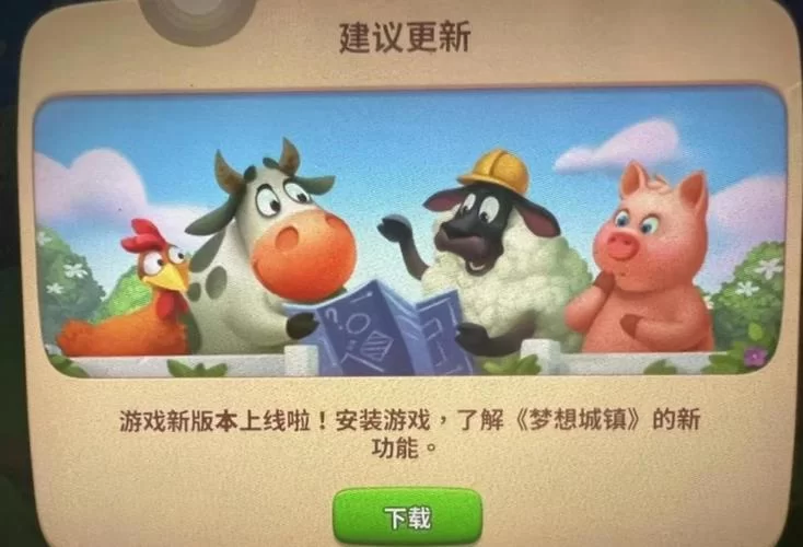 护身术道场游戏下载教程 安卓iOS双平台详细指南 护身术道场游戏下载教程 安卓iOS双平台详细指南