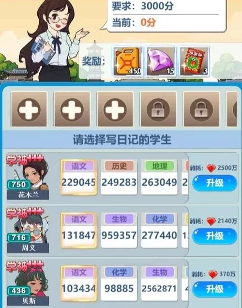 拉菲卡与封印之楔最新版本玩法解析与技巧