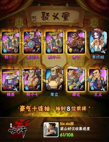 拉菲卡与封印之楔最新版本玩法解析与技巧