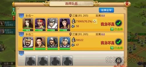 拉菲卡与封印之楔最新版本玩法解析与技巧