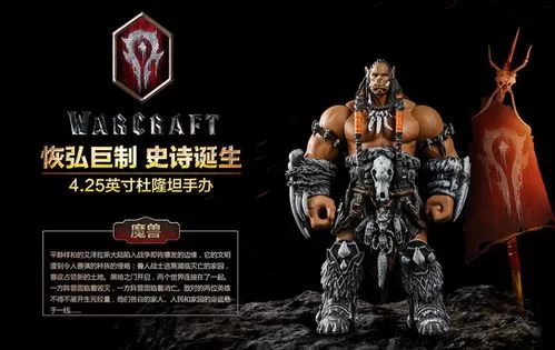 拉菲卡与封印之楔杨过游戏角色培养技巧