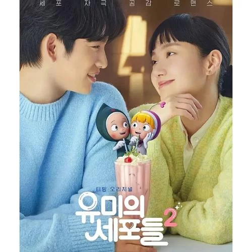 拓君和他的九个姐妹版本大全完整资源下载 拓君和他的九个姐妹版本大全完整资源下载