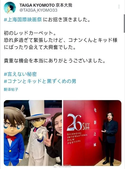 拓君和他的九个姐妹版本大全完整资源下载