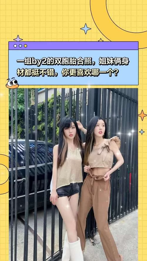 拓君和他的九个姐妹版本大全完整资源下载 拓君和他的九个姐妹版本大全完整资源下载