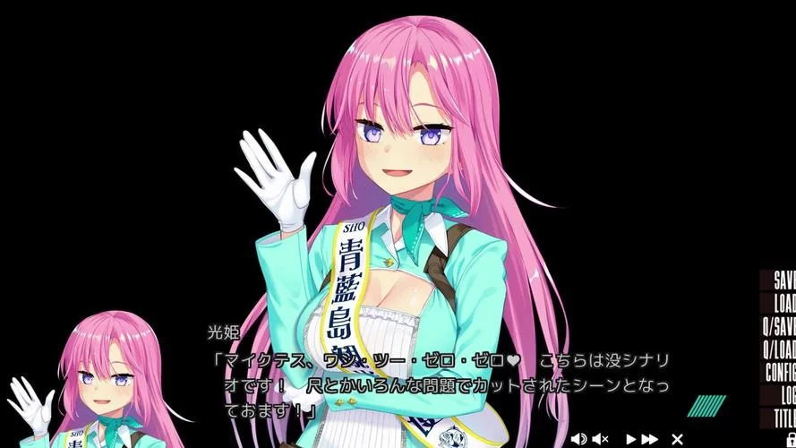 拔作岛2在哪下载 Nukitashi2资源地址免费分享