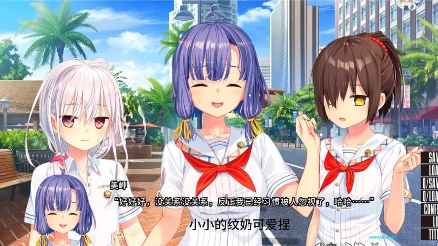 拔作岛2汉化版最新补丁发布 新增语音与玩法优化介绍