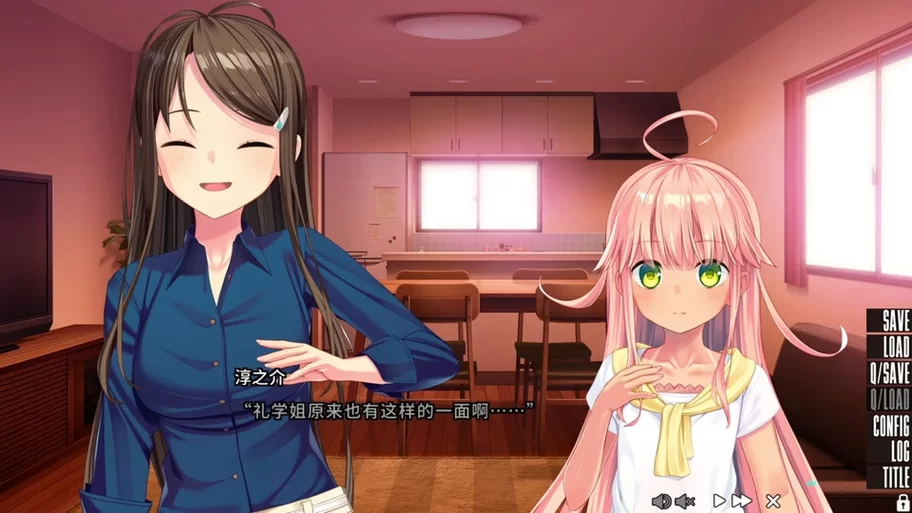 拔作岛Nukitashi1最新版本更新内容详细介绍