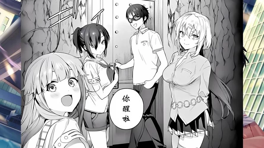 拔作岛Nukitashi1最新版本更新内容详细介绍