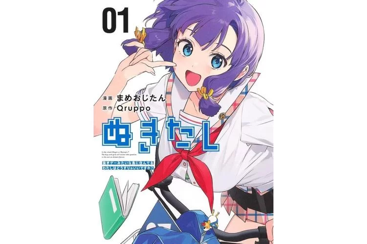 拔作岛安卓汉化版测评 手机体验原汁原味剧情