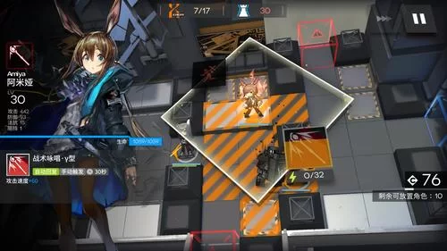 拔作岛杨过游戏评测 玩家真实体验优缺点分析